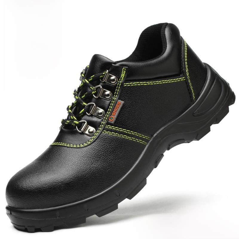 劳保鞋男士防水轻便防滑焊工防砸防刺穿安全耐磨老保钢板工地专用,居家日用,防护鞋,淘宝优惠券,粉丝福利购,淘宝优惠卷