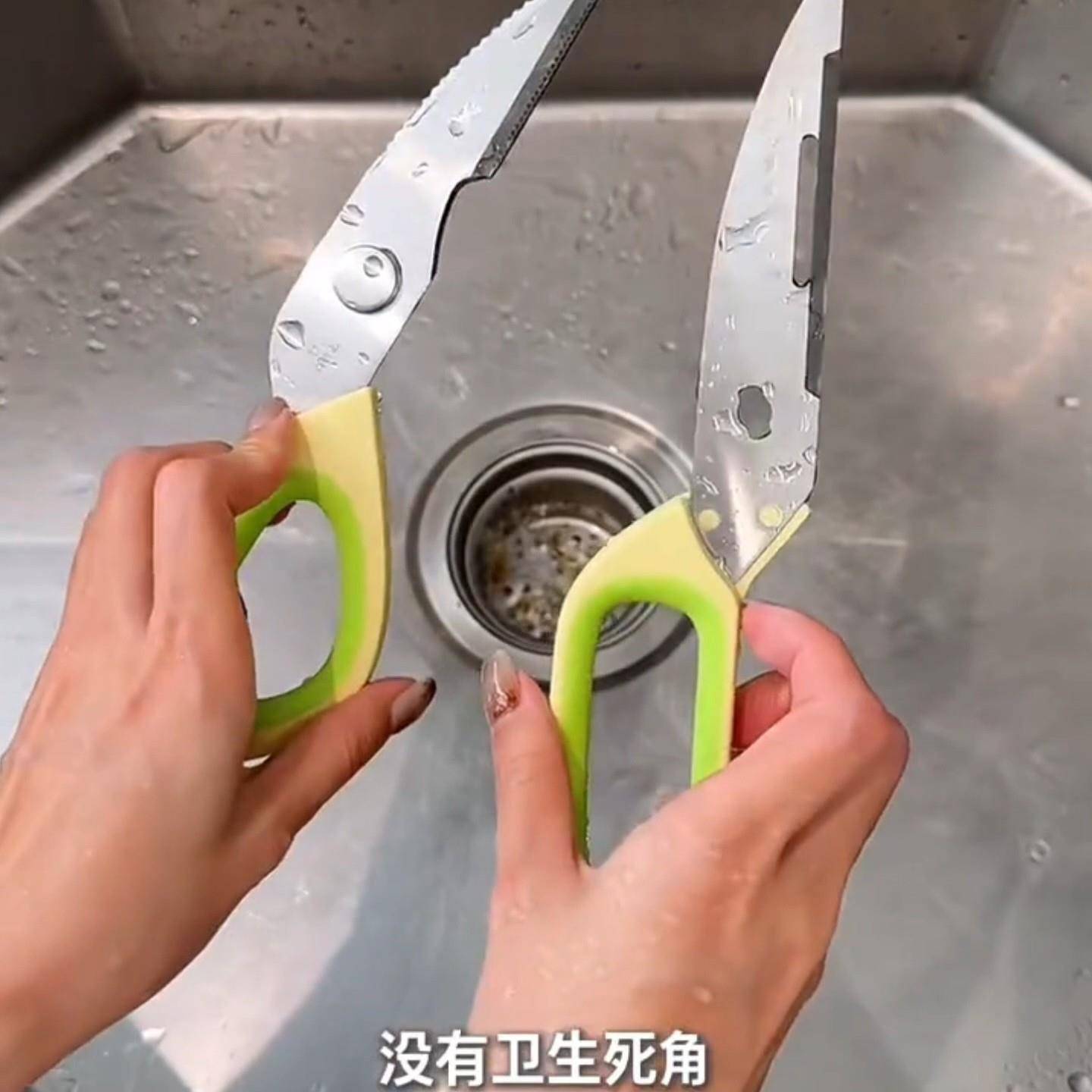 多功能厨房剪骨剪刀食品级不锈钢锋利家用剪食物专用两用小刀
