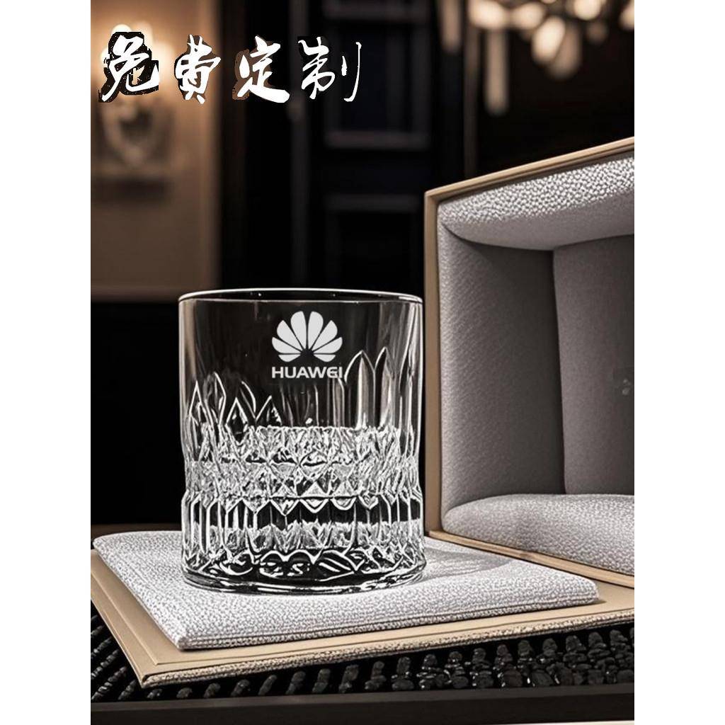 刻字酒杯威士忌杯家用欧式加厚玻璃洋酒杯啤酒杯茶杯套装玻璃水杯