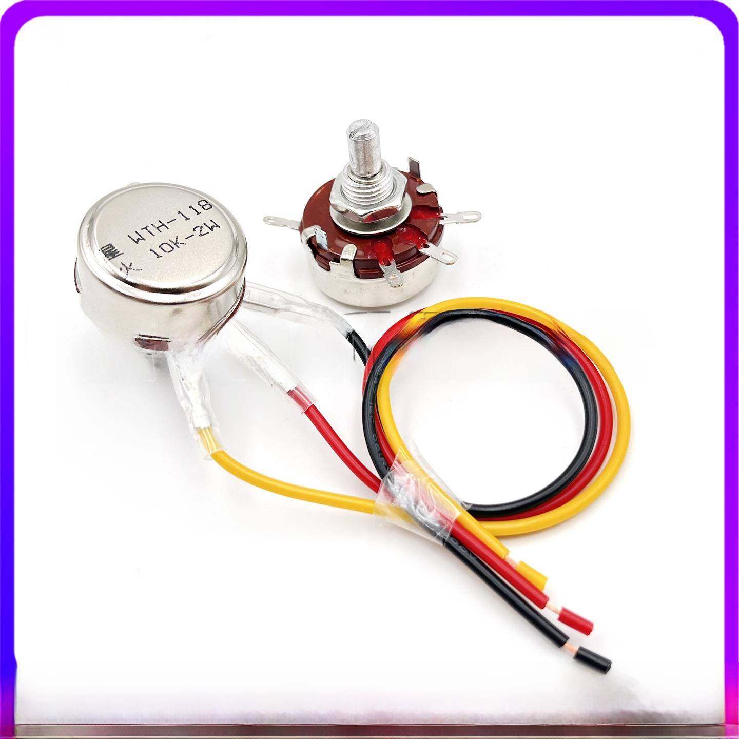 调速电位器WTH118 1K 2K2 4K7 10K 22K 220K 330K 470K560K 1M 2W