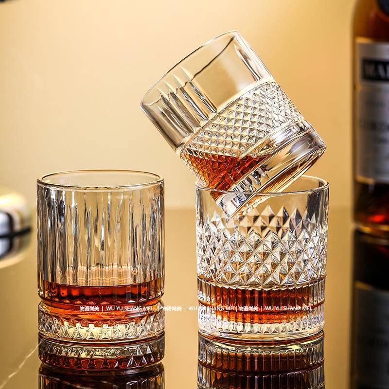 威士忌酒杯家用啤酒杯酒吧洋酒杯欧式创意网红加厚玻璃杯子ins风