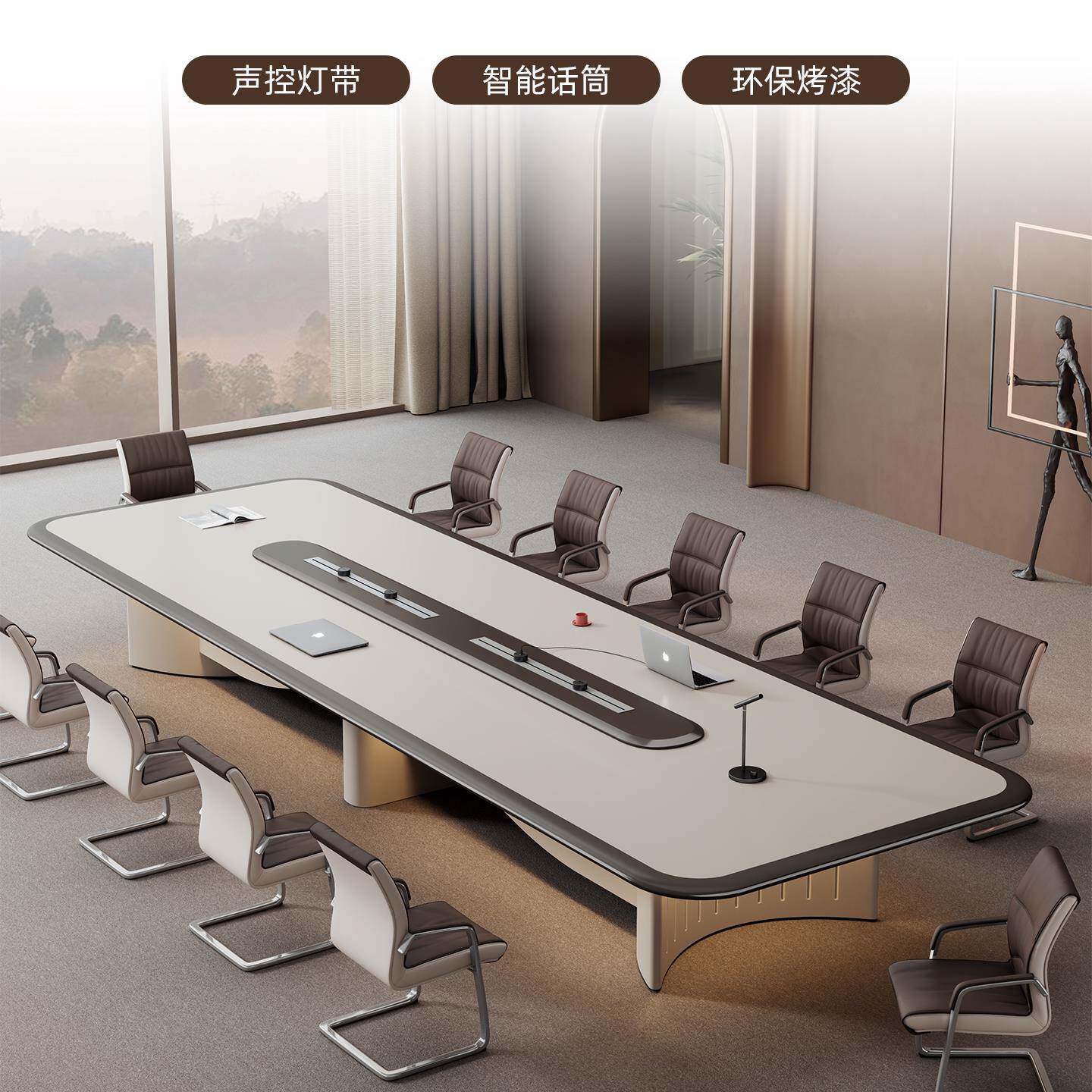 钢琴烤漆会议桌长桌简约现代中大型轻奢会议桌椅组合环保漆大品牌