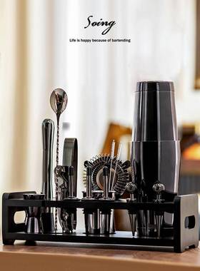 SOING波士顿调酒器套装两段式304不锈钢鸡尾酒酒吧工具调酒师摇壶