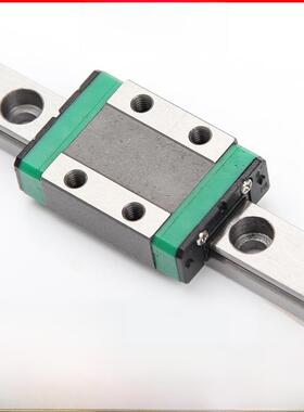 国产直线导轨微型上银线导轨滑块扩展Mgn9Hmgw12H7C9C12C15C7H15H