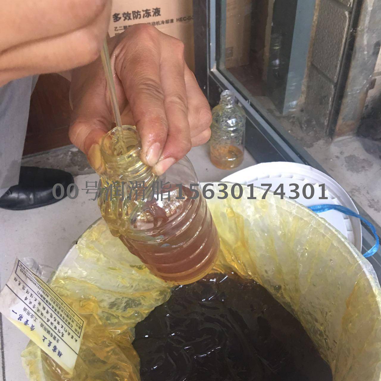0号00号000号润滑脂半流体黄油 泵车砼泵冲床减速机专用油脂