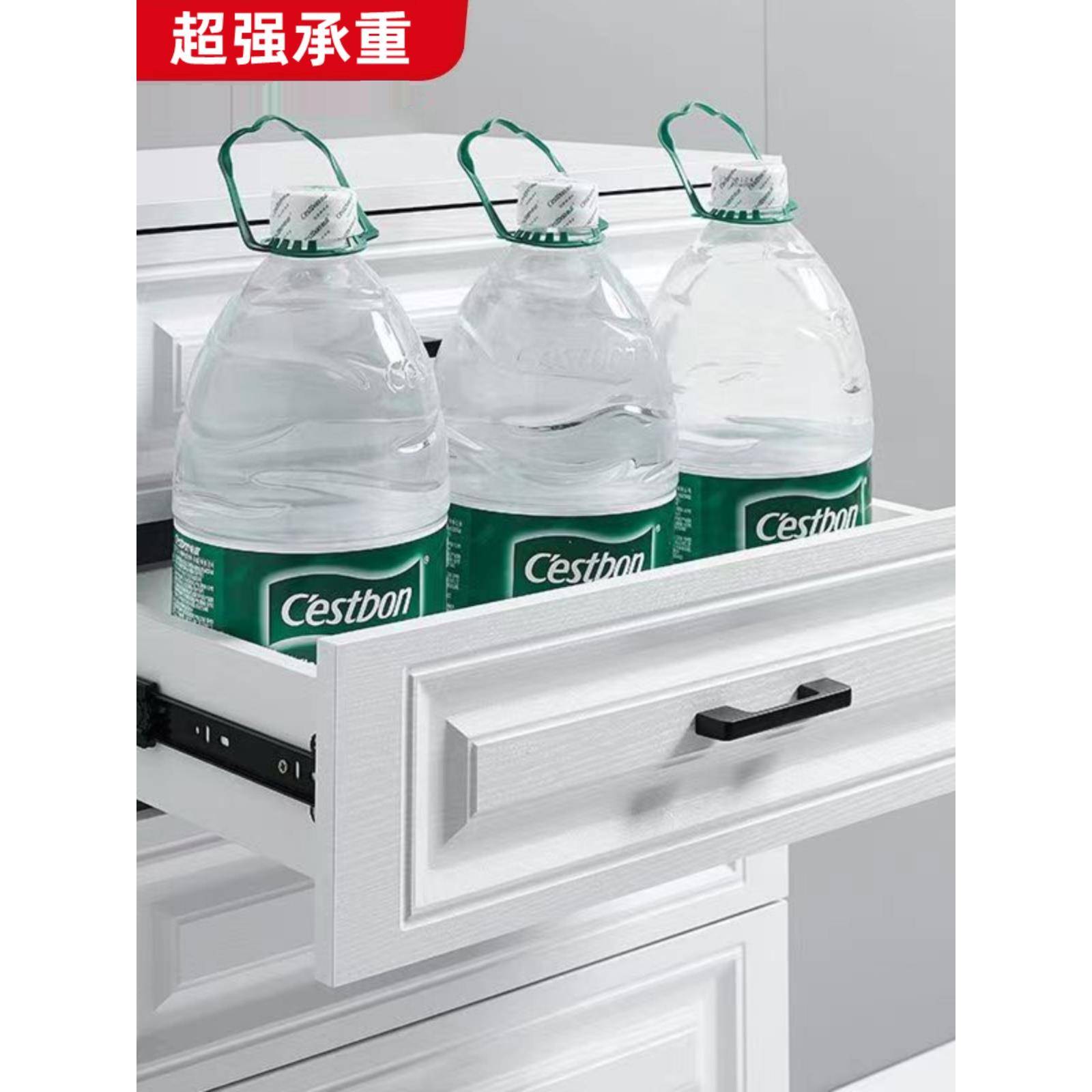 超短一米加长150mm阻尼456寸重型抽屉轨道滑轨滑道三节不锈钢20cm