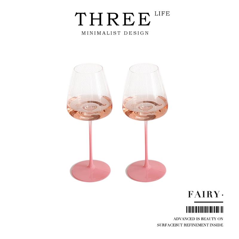 Tlife·Fairy·酒具红酒杯渐变粉法式高脚杯葡萄酒杯高级感 |仙女