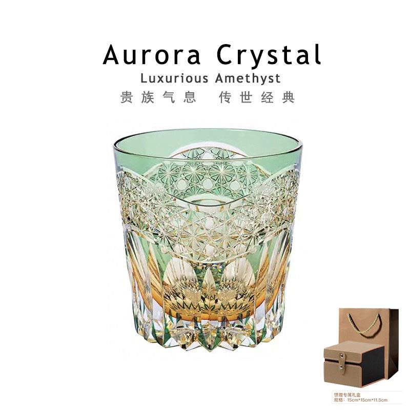 Aurora绿曙光洛克杯江户切子洋酒杯子家用威士忌杯送人送礼盒高端