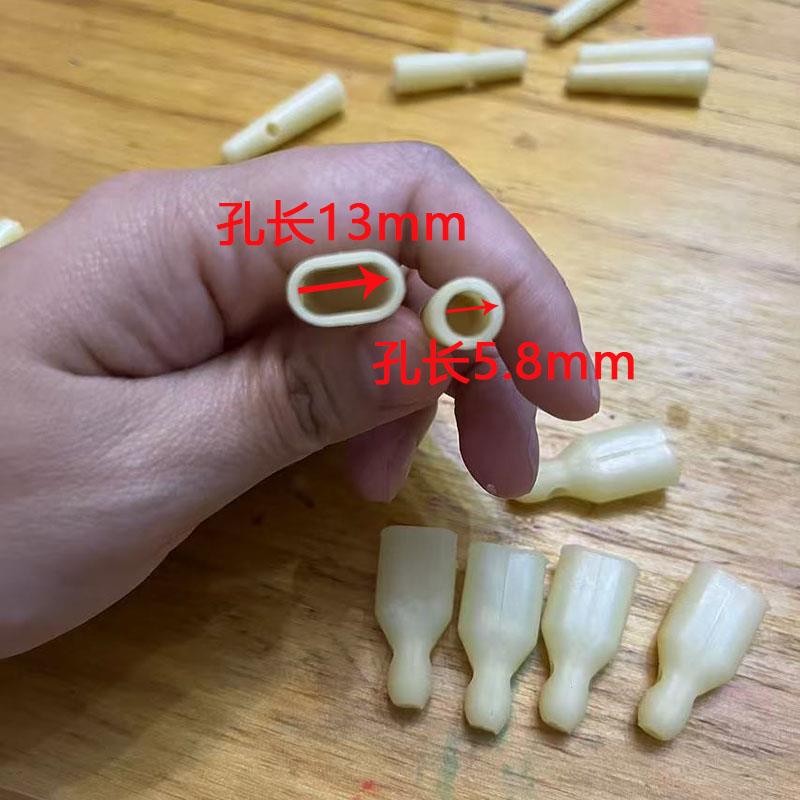 户外摆摊伞尾珠伞珠替换双骨伞珠单骨伞珠广告伞配件太阳伞套头