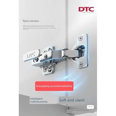 Dtc东泰110度C81连接阻尼铰炼柜门铰炼衣柜五金阻尼液压缓冲器