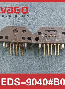 HEDS-9040#B00 J00 T00三通道光学增量编码器模块读头原装正品