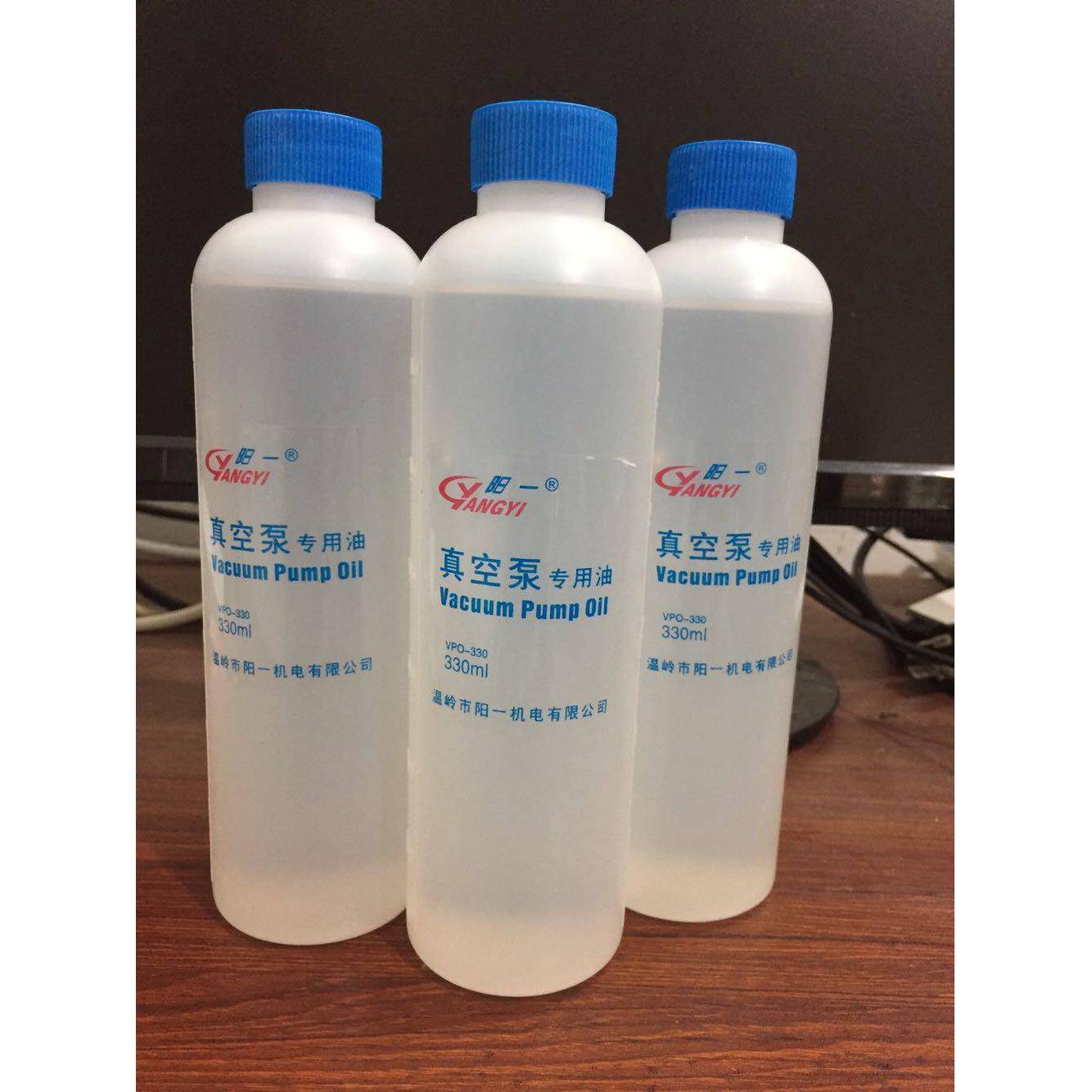 阳一真空泵油 旋片式真空泵专用机油 润滑机油 包装机真空泵油