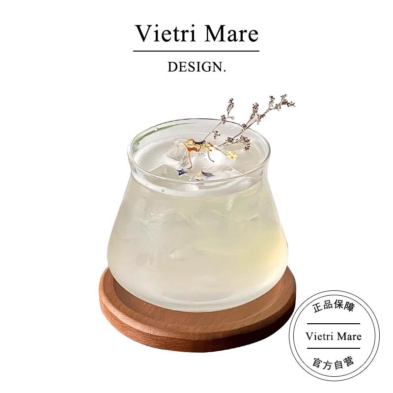 Vietri Mare玻璃杯中式翻口大肚咖啡杯威士忌酒杯冷萃杯子丨赫林