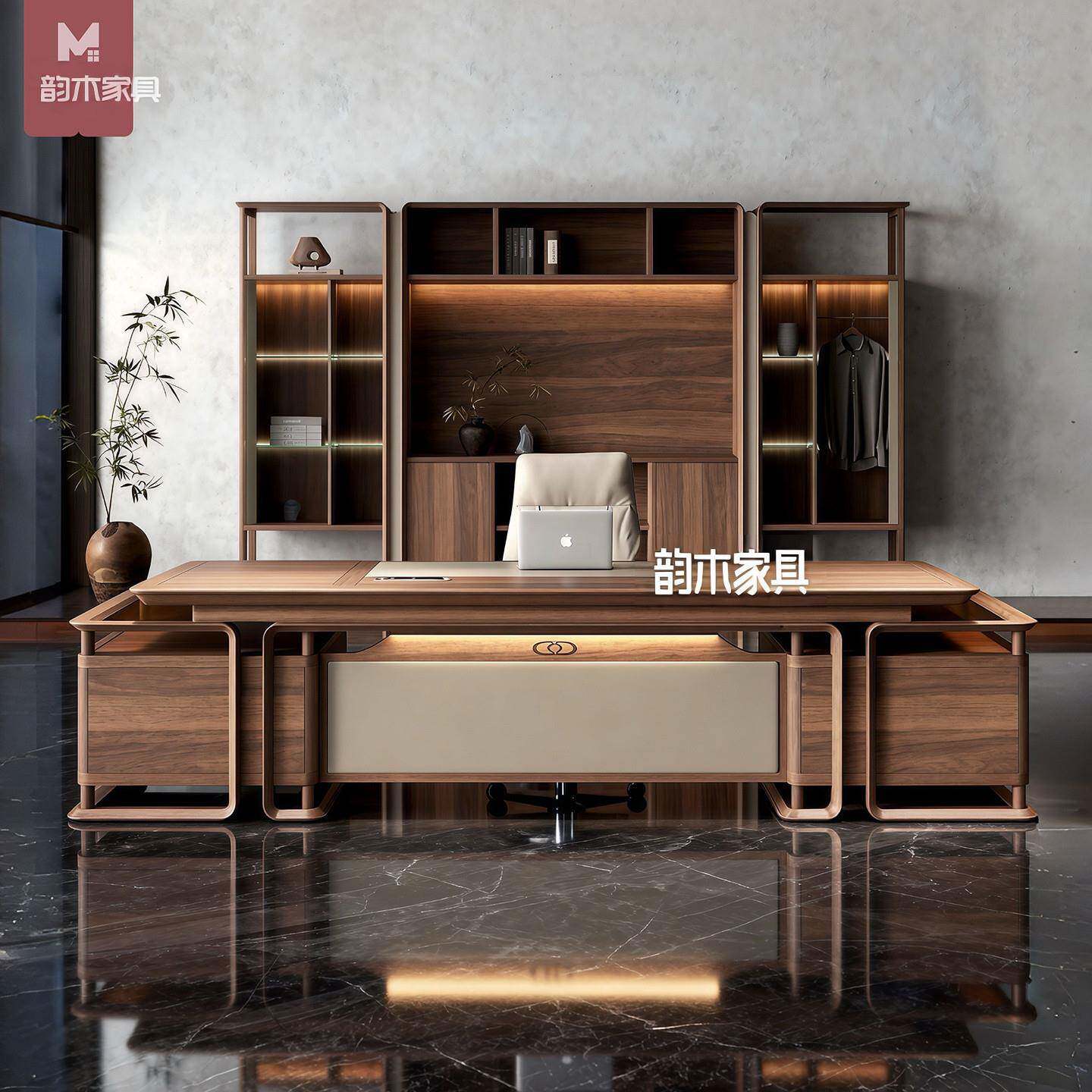 黑胡桃木老板桌办公桌椅书柜组合新中式实木总裁大班台办公室家具