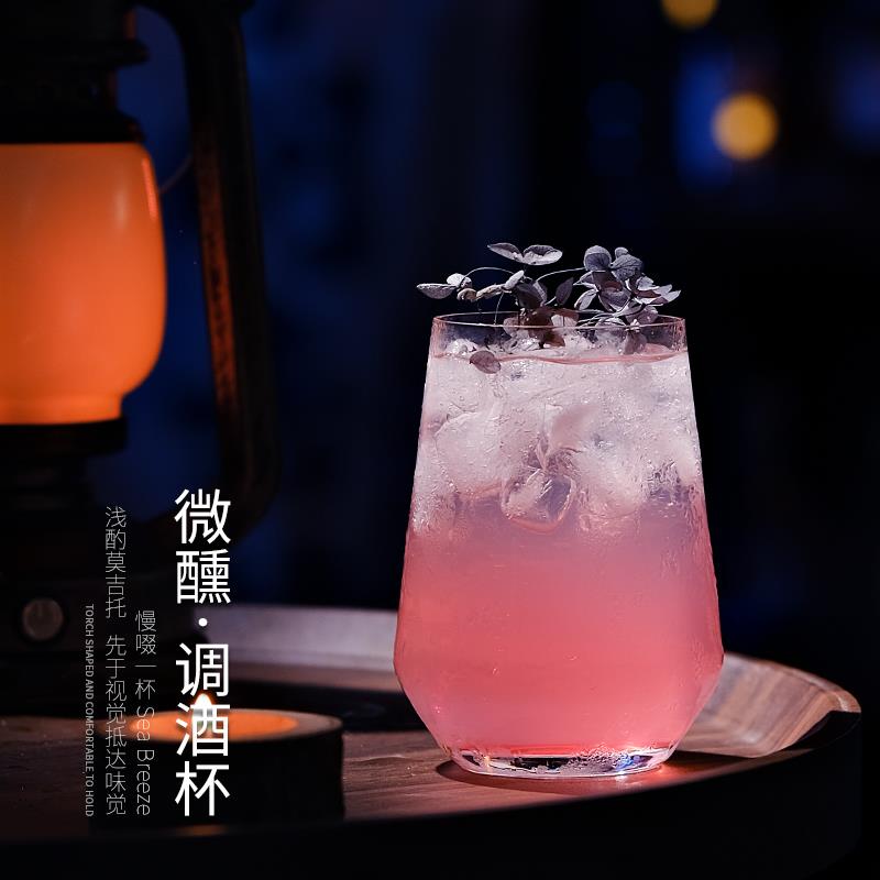 鸡尾酒杯2025新款高颜值酒吧果汁杯家用冷饮杯大肚杯玻璃调酒杯子