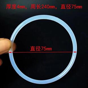 杰本SUROM粟荣迷你强白色皮带小台钻传动带微型台钻透明皮圈碳刷