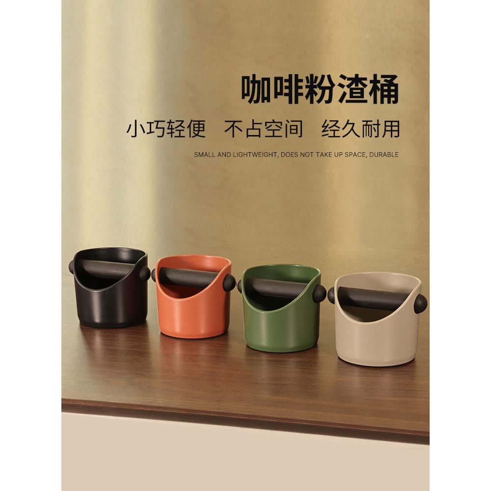 家用咖啡渣盒迷你渣桶 商用专业不锈钢磕渣盒 咖啡机敲咖啡渣槽