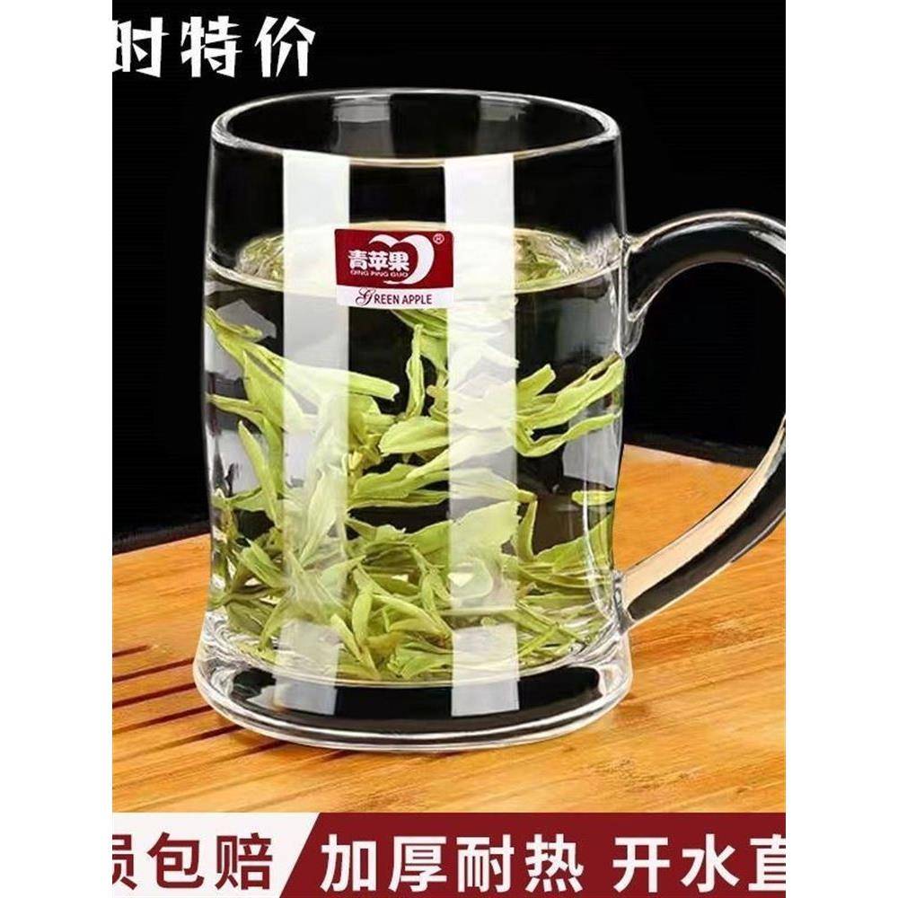 钢化玻璃杯茶杯带把手家用防摔啤酒杯子耐高温扎啤喝水男泡茶水杯