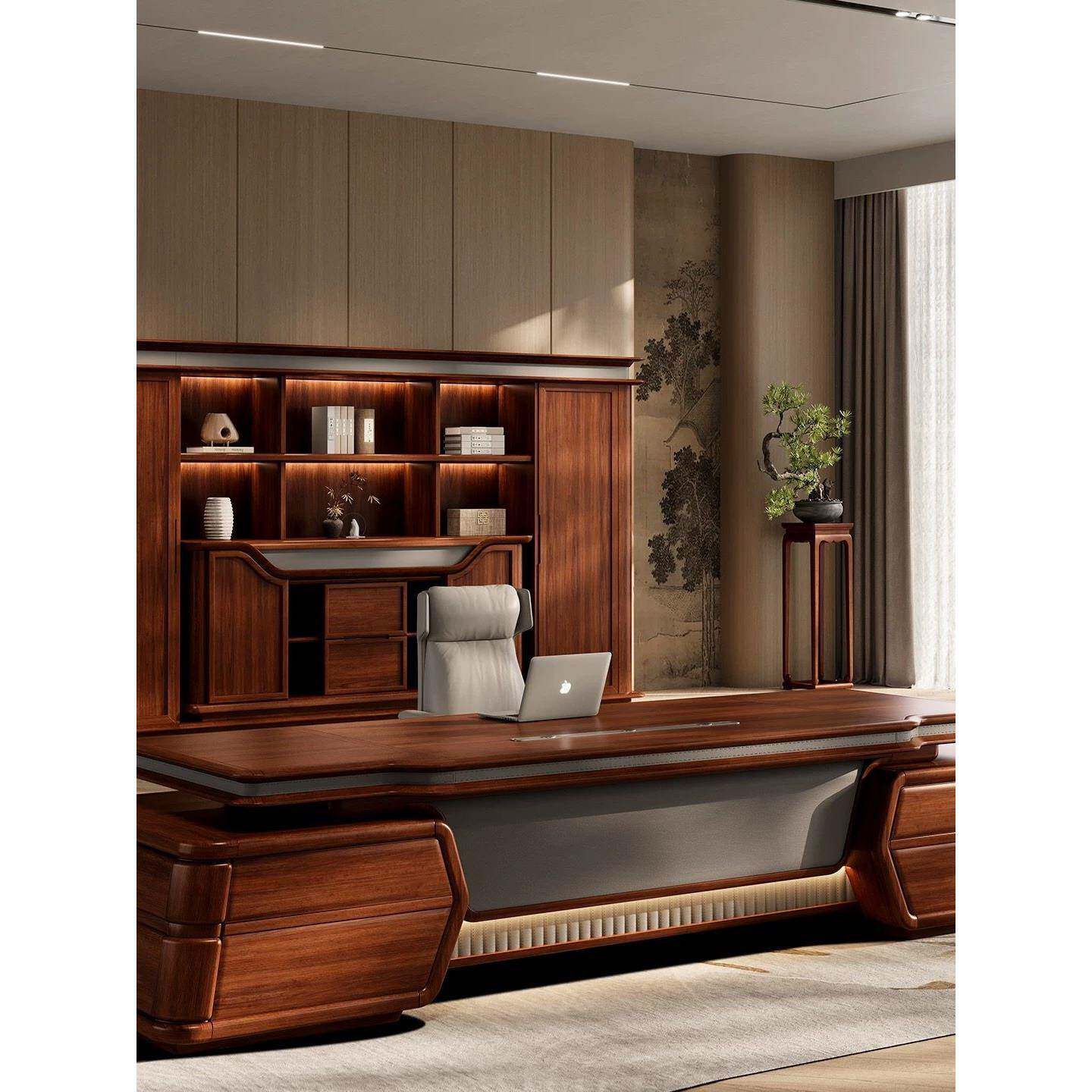 新中式实木办公桌老板桌书柜组合现代简约总裁桌大班台办公家具