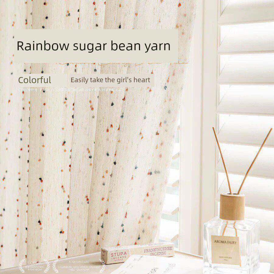 客厅阳台纱布窗帘田园小清新棉麻白纱布卧室不透光绣花儿童软糖布