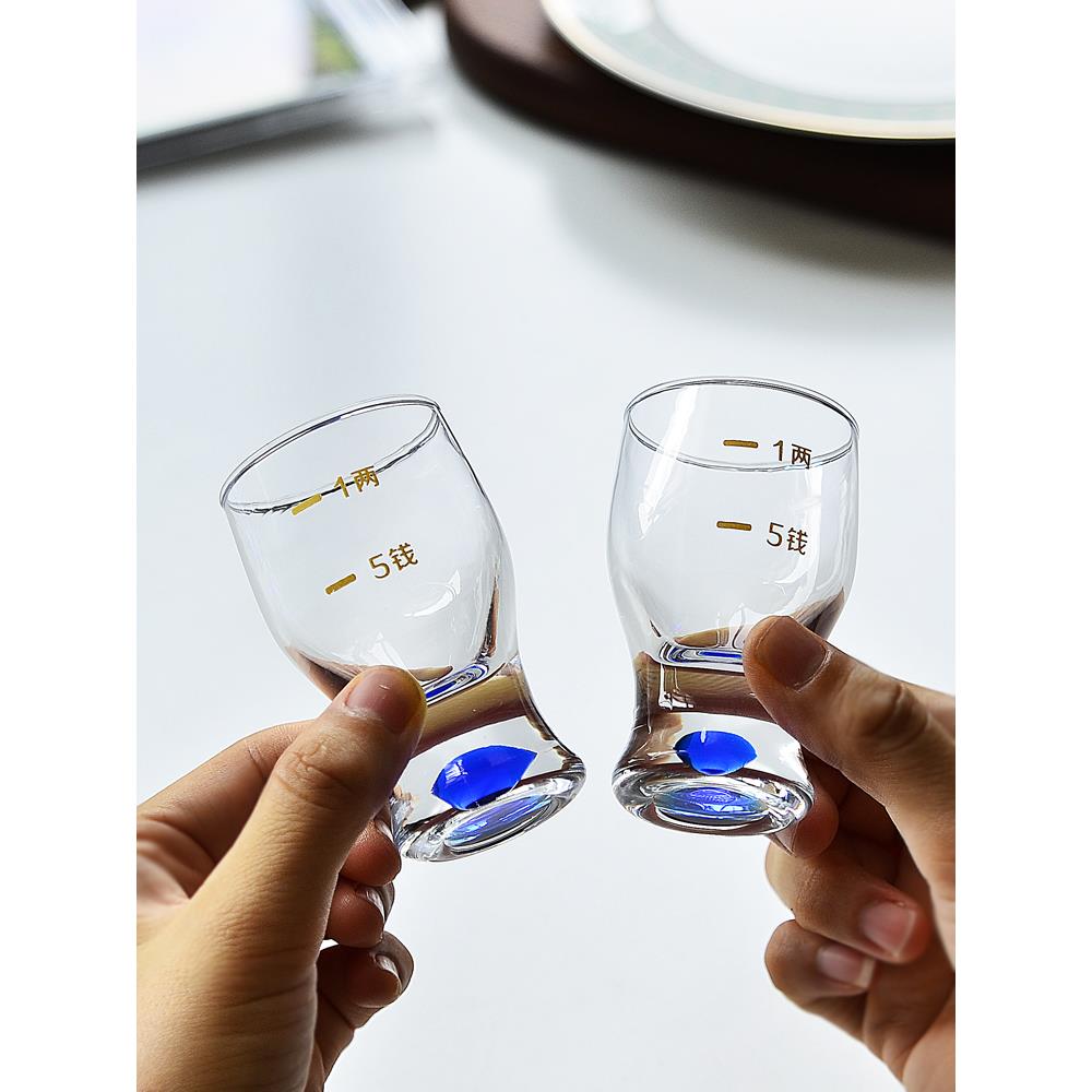 蓝山白酒杯带刻度烈酒杯套装家用小酒一口杯加厚玻璃杯一两杯品鉴