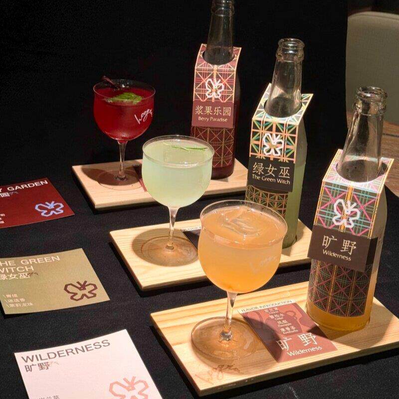 网红创意玻璃酒水杯浆果饮料瓶套装漂亮饭摆盘山野风火锅餐具包邮