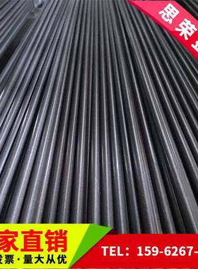 光圆棒40cr 20crmo 20crmnti 42crmo 35crmo Gcr15 60si2mn 20#