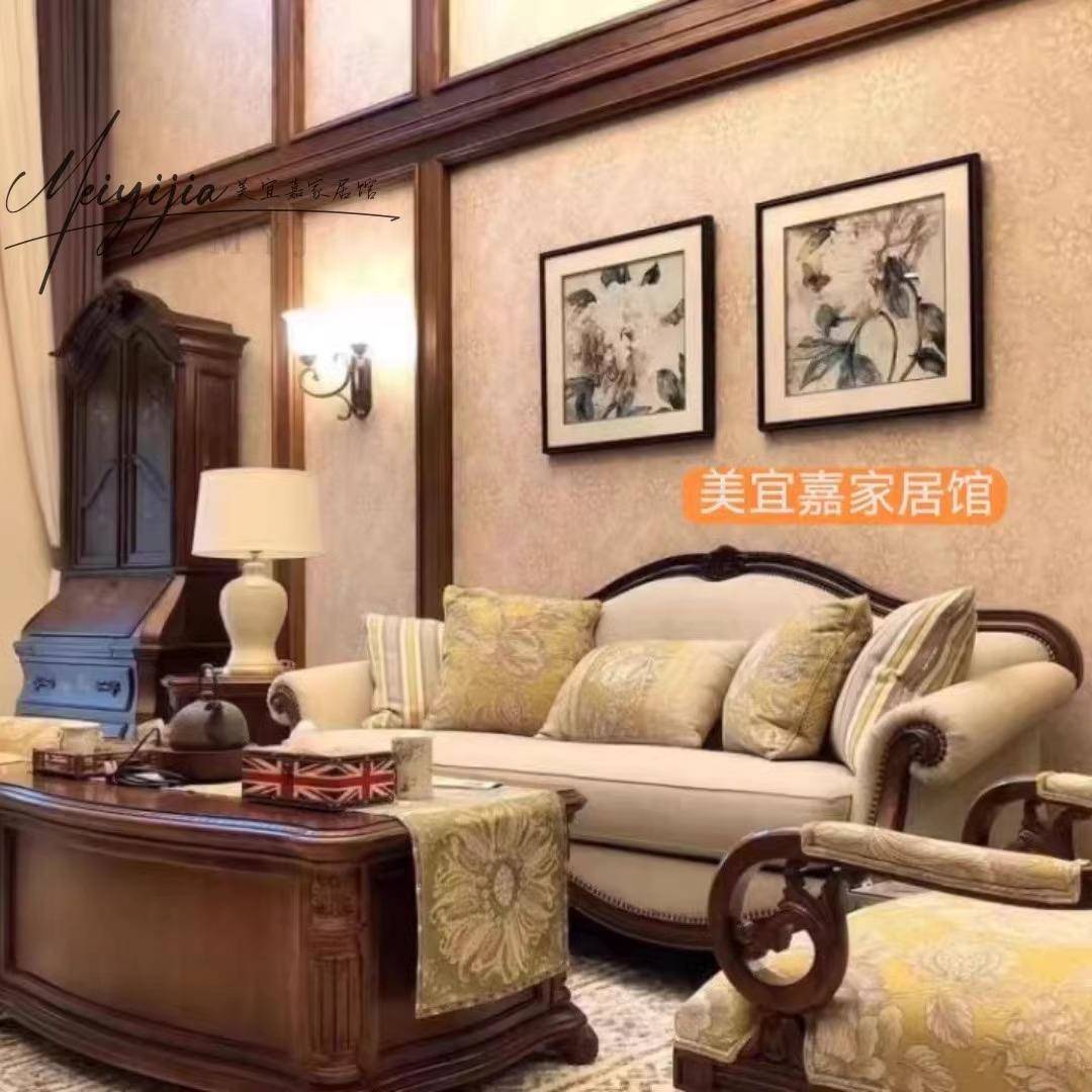 新维多利亚美式art布艺沙发椅客厅休闲三人沙发实木单人装饰椅子