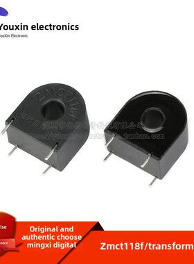 原装Zmct118F 5A/5Ma精密微电流互感器
