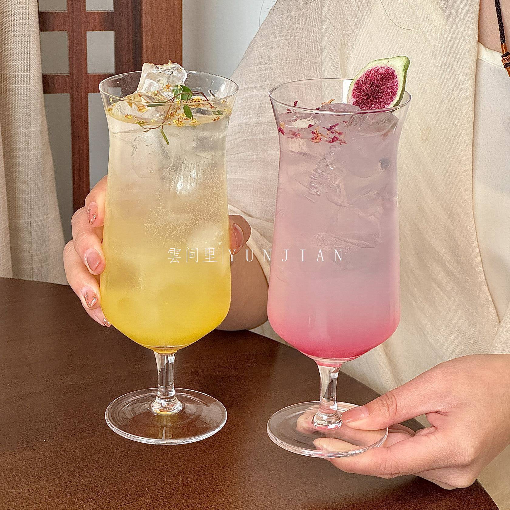 高脚果汁杯家用创意反口玻璃杯鸡尾酒杯果茶苏打气泡水杯饮品杯子