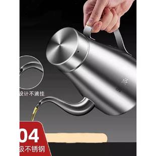 分酒器不锈钢白酒倒大容量家用高级感醒酒器带盖壶具2一斤装酒壶