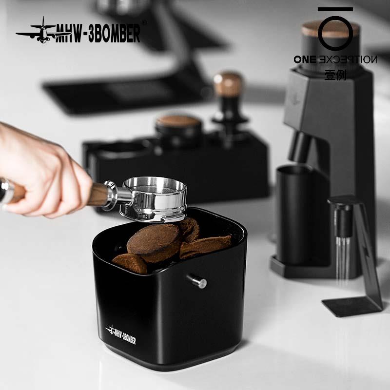 轰炸机MHW咖啡渣桶 防滑敲渣粉桶家用吧台意式敲渣盒收纳咖啡粉渣