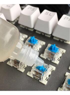 机械键盘万能修复油失灵连击卡轴网吧凯华青轴红轴樱桃修理液