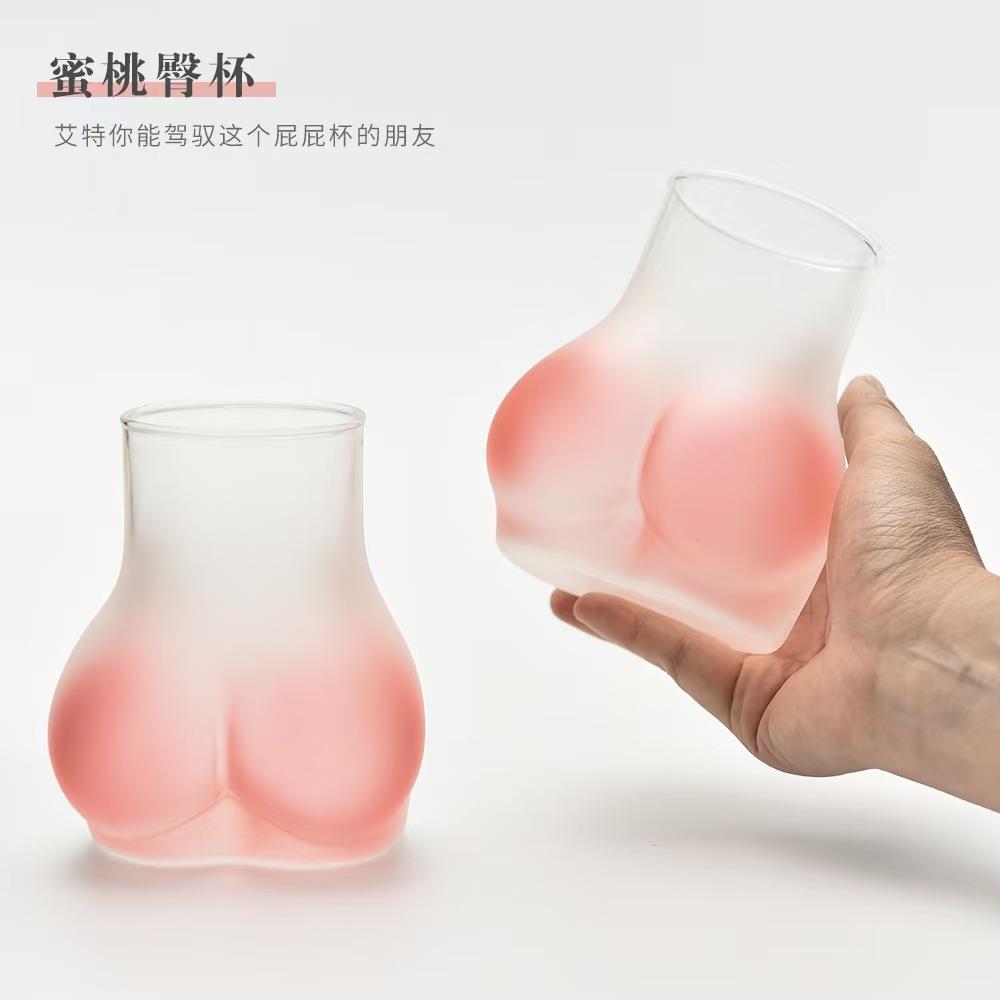 性感酒杯可爱屁屁玻璃杯稀奇古怪杯子拿铁杯奶茶冰饮杯啤酒杯子