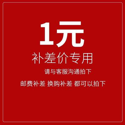 香格里拉日夜帘柔纱帘铝合金百叶梦幻帘非成品-差价-色卡