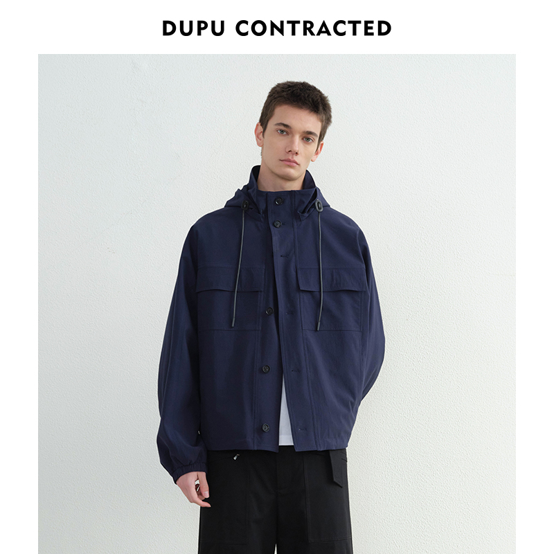 DUPU CONTRACTED纯色极简夹克外套 休闲运动轻装夹克男生户外穿搭