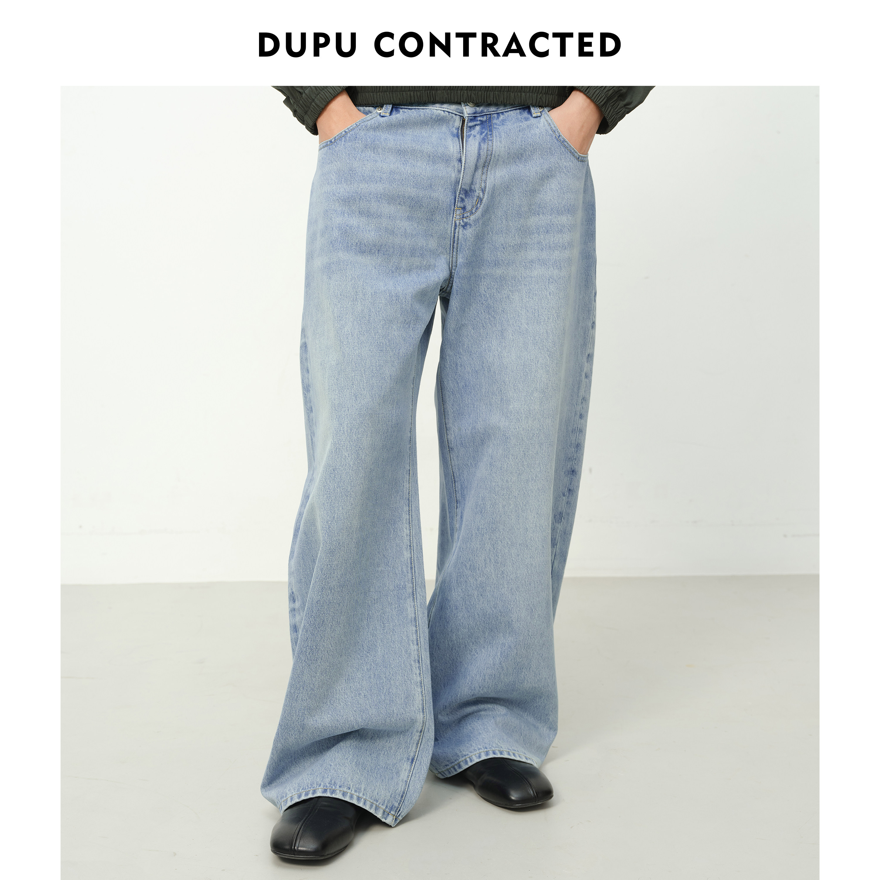 DUPU CONTRACTED｜水洗做旧宽松直筒阔版浅蓝牛仔裤