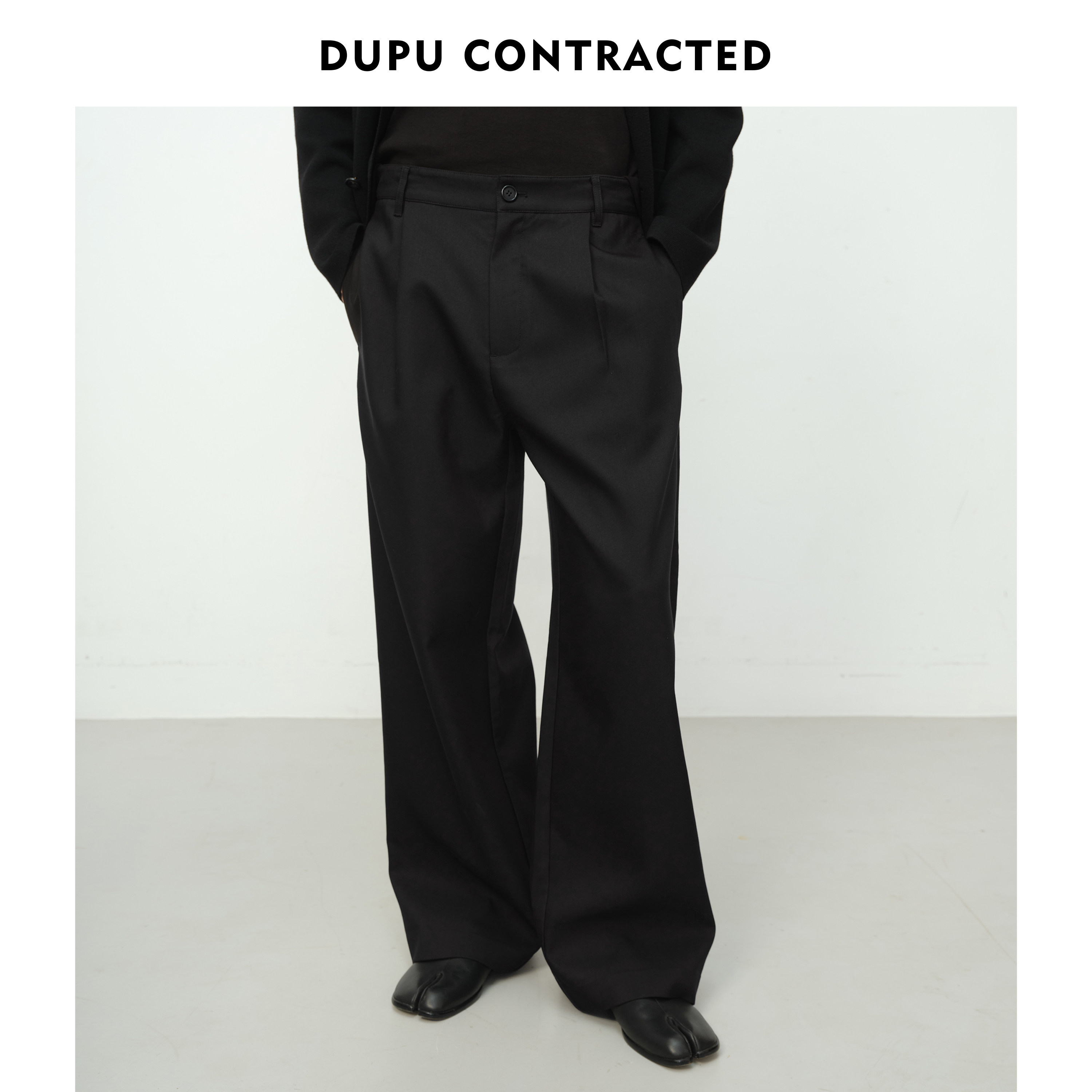DUPU CONTRACTED｜两道褶基础百搭垂感轻盈休闲西裤