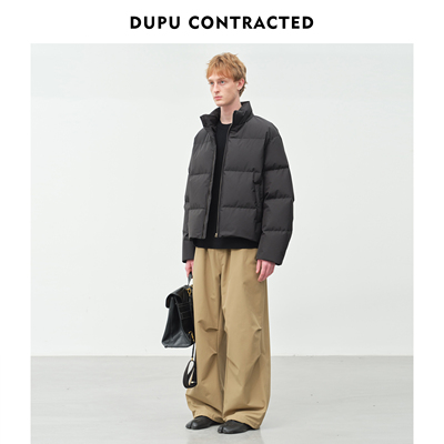 DUPU杜朴 短款立领硬挺面包羽绒服 轻盈饱满侧拉链龟背鹅绒外套