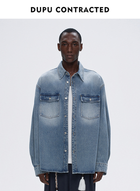 DUPU CONTRACTED水洗翻领双胸袋牛仔衬衫 棉混纺面料舒适透气抗皱