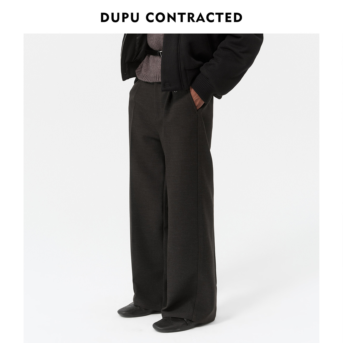 DUPU杜朴 前片挺缝线半松紧微宽松西裤 商务通勤风休闲西裤