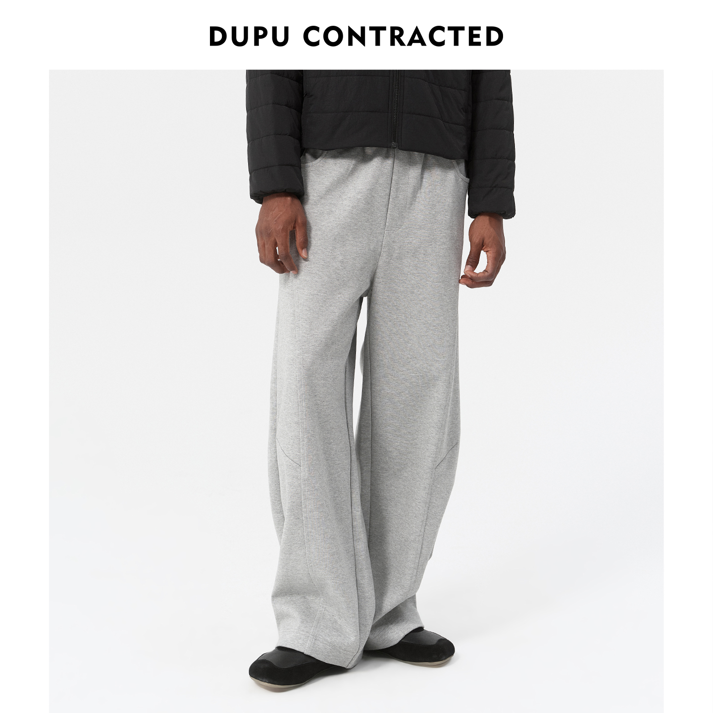 DUPU杜朴 420G高克重棉感宽松直筒休闲裤 简约休闲阔腿垂感卫裤