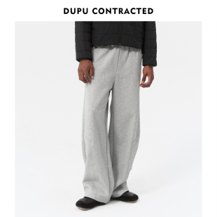 DUPU杜朴 420G高克重棉感宽松直筒休闲裤 简约休闲阔腿垂感卫裤