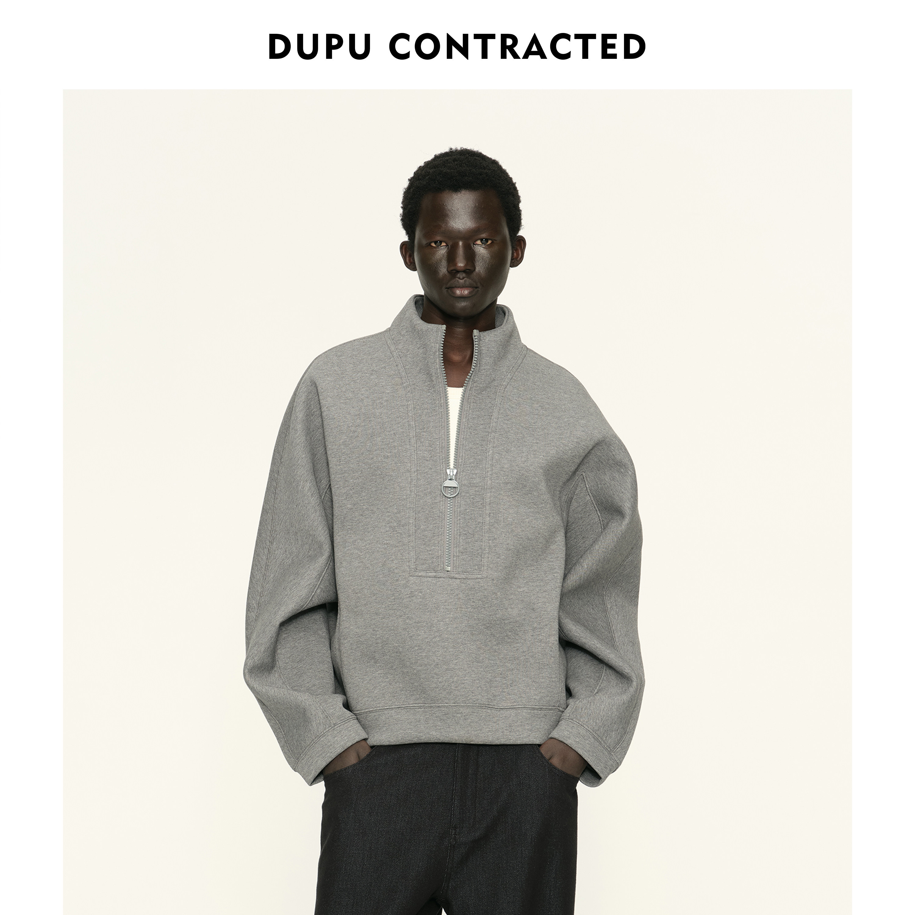 DUPU杜朴 设计师款半门襟拉链卫衣 立领微宽松高级灰叠穿卫衣