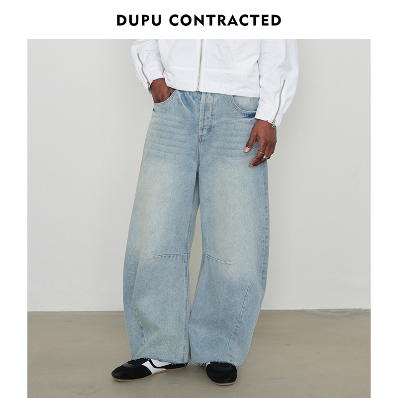 DUPU CONTRACTED微弯刀牛仔裤 立体剪裁褶皱设计时尚休闲街头风