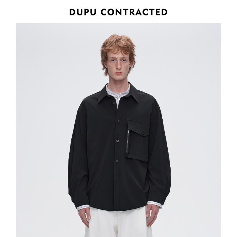 DUPU CONTRACTED单边立体拉链口袋衬衫男弹性舒适耐磨不易变形