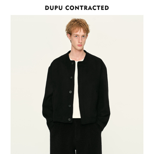 DUPU杜朴 绵羊毛极简毛呢短外套 纯色轻盈呢子夹克