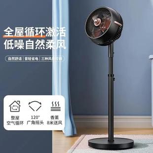 静音强劲小型电风扇风大立式 韩派空气循环扇家用落地式 涡轮电风扇