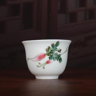 慎德堂粉彩手绘萝卜纹茶杯主人杯景德镇古玩仿古陶瓷器功夫茶具