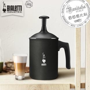 意大利Bialetti比乐蒂手动打奶器家用奶泡杯咖啡小型 原装 进口